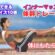 【インナーマッスル強化】40歳からの体幹トレーニングのメリット。自宅でできる簡単エクササイズ10選